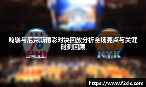 Bwin官网