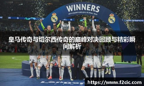 Bwin官网